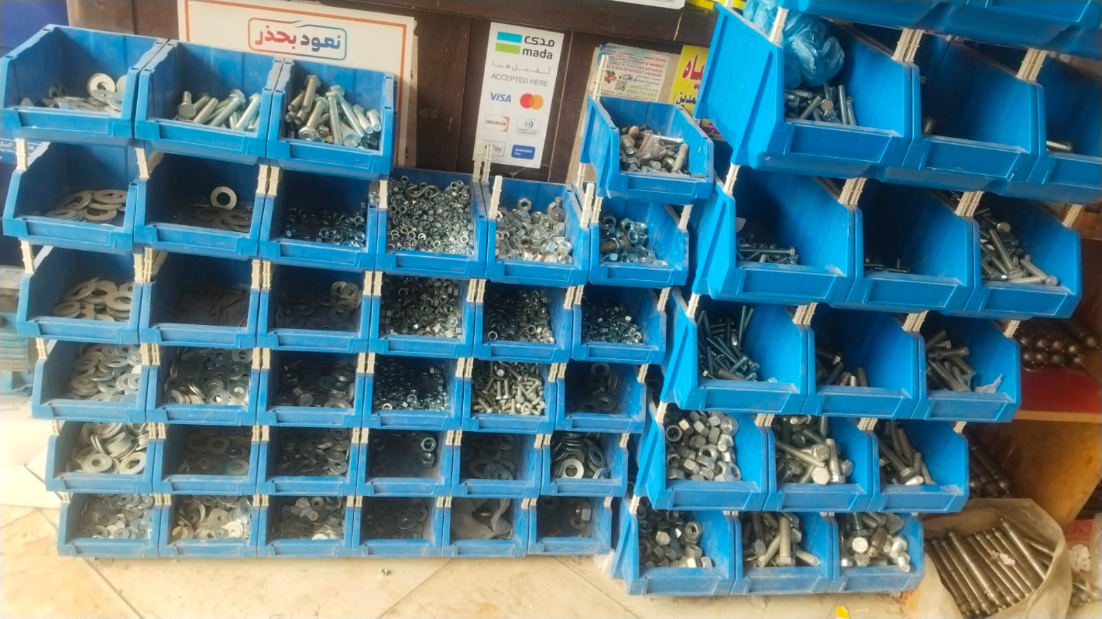 تشطيبات جبسية